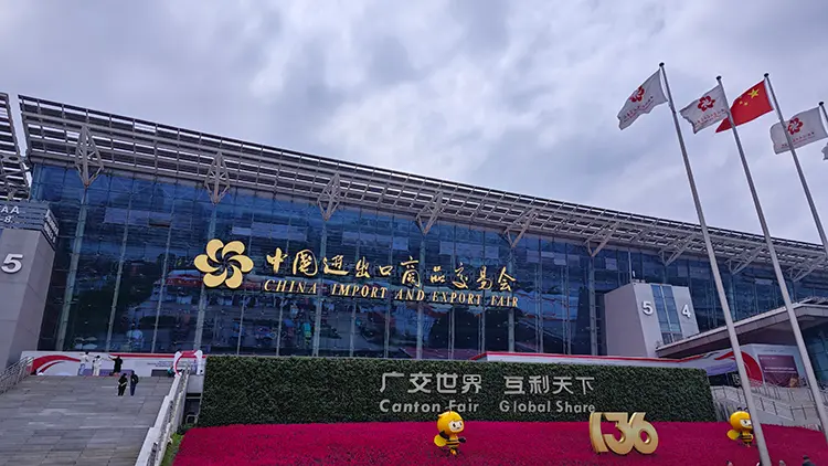 Canton Fair car services