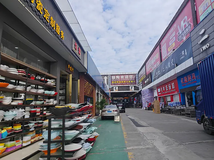 Xinji Shaxi wholesale market