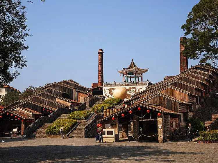 NanfengGuzhao