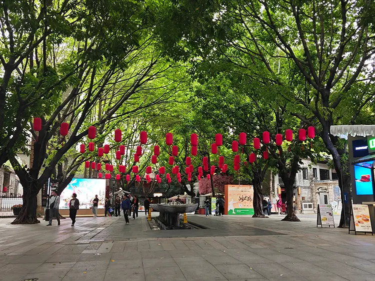 Foshan Lingnan Tiandi