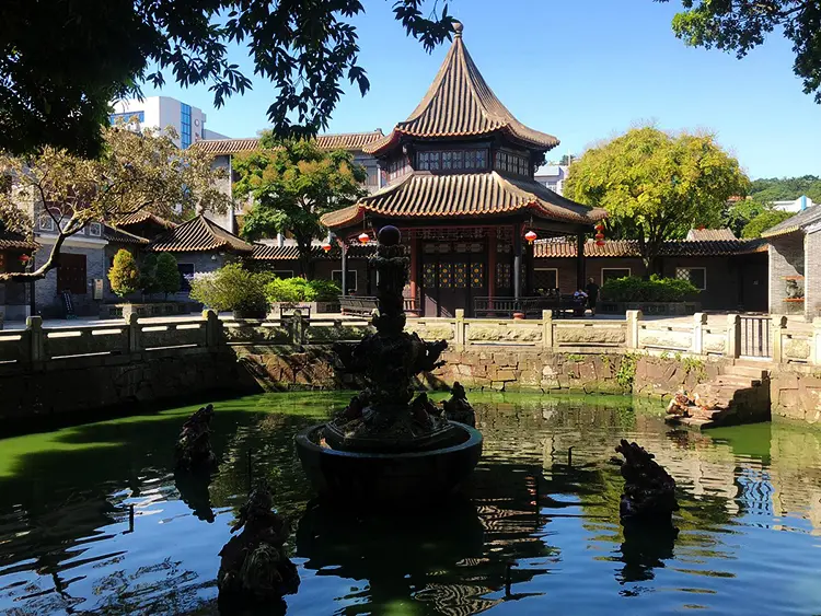 Qinghui Garden