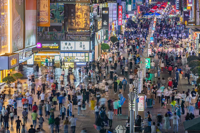 Beijing Road Pedestrian Street