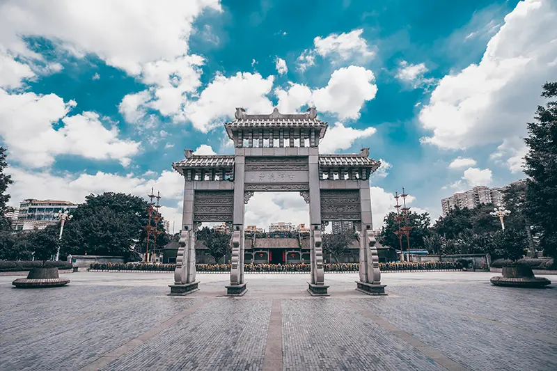 Chen Clan Ancestral Hall