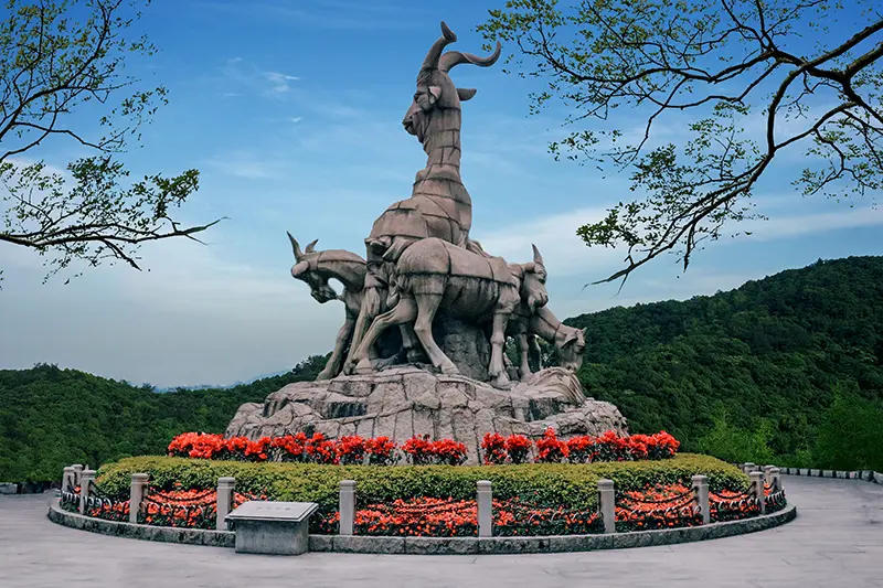 Yuexiu Park